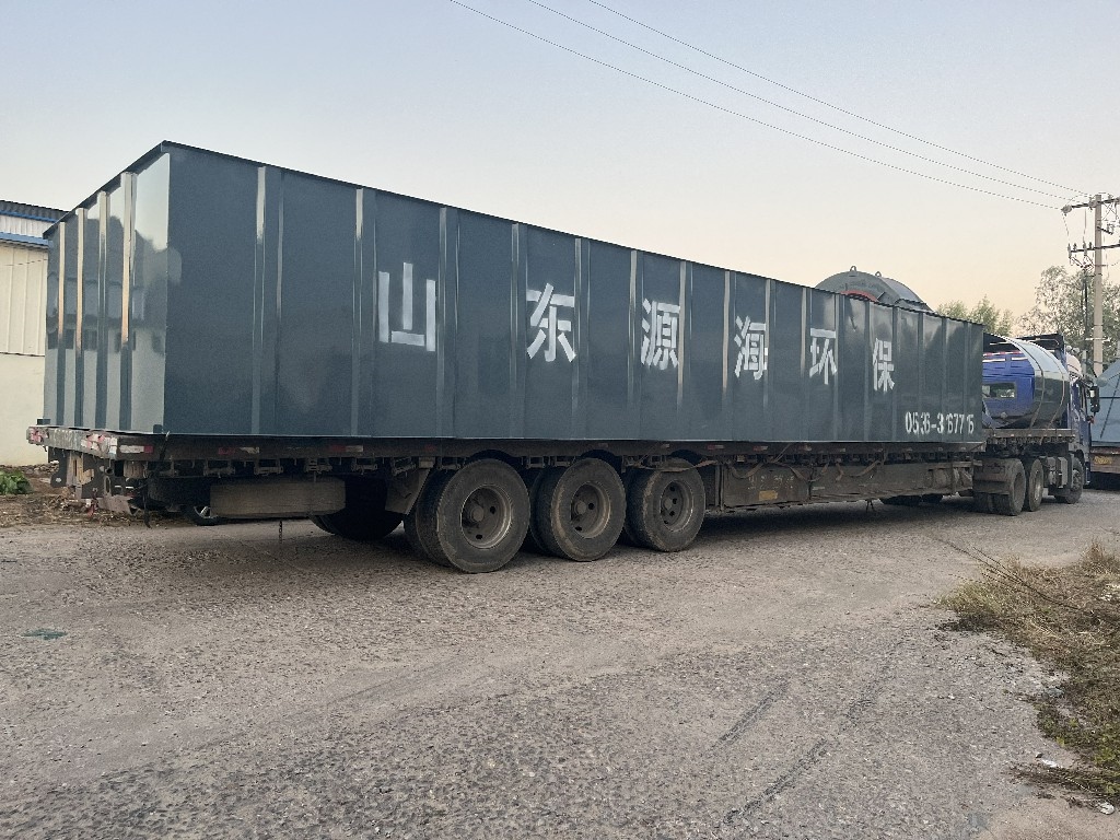 發貨現場